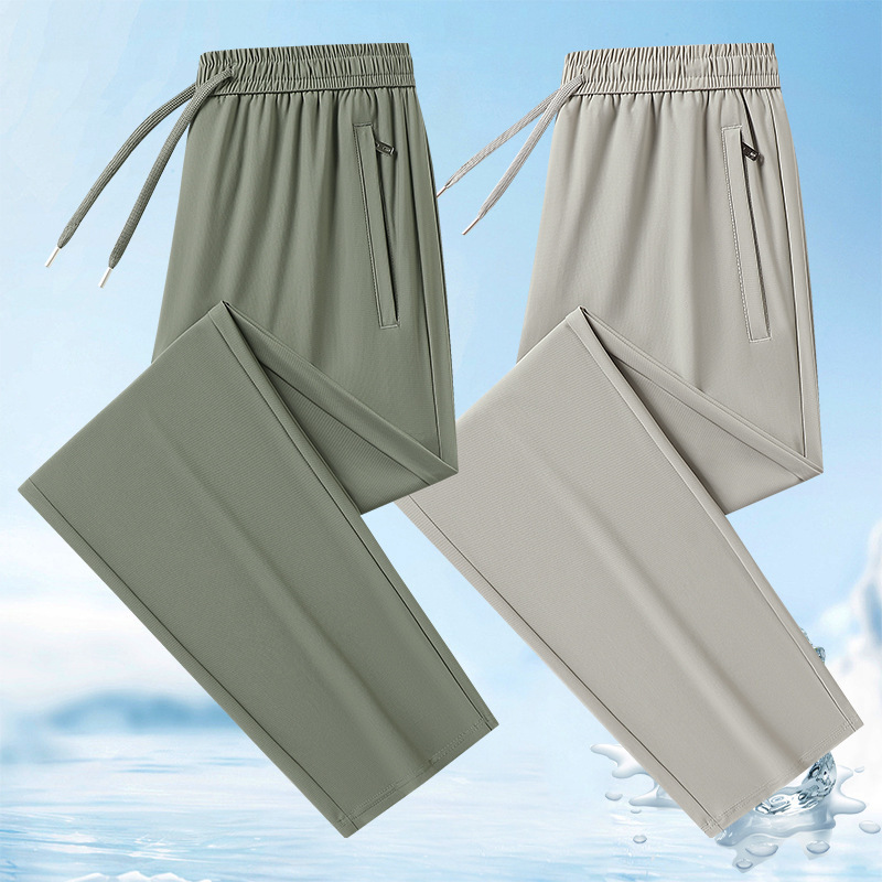 Men's Ice Silk Pants for Summer, Quick-Dry, Cool, Breathable, Stretchy, Comfortable, Drapey, Sports Casual Pants, Versatile Long Pants for Couples Men's Ice Silk Pants for Summer, Quick-Dry, Cool, Breathable, Stretchy, Comfortable, Drapey, Sports Casual Pants, Versatile Long Pants for Couples