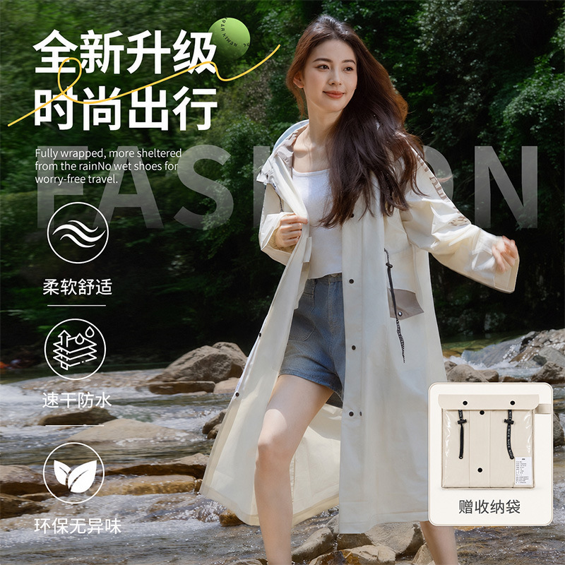 Long Raincoat for Full-Body Protection Against Heavy Rain, Unisex Adult Outerwear, Waist-Cinching One-Piece Outdoor Single-Person Electric Vehicle Rain Poncho