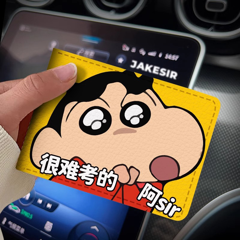 스타일 7