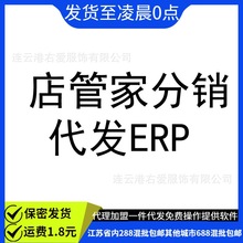 玻尿酸超薄避孕套男用玻尿酸免洗套套酒店超市批发