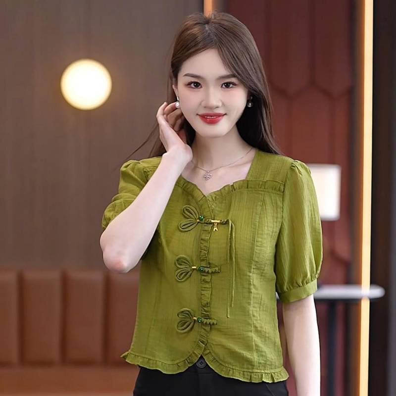 청록색