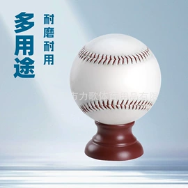 棒球;垒球;护手