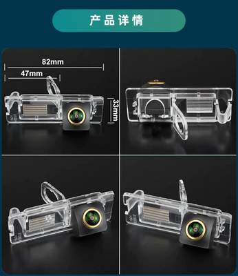 Vehicle camera — Camera, Volkswagen Ahd1080P Reversing Hd - ahd720pcvbs-optional-black-fisheye-large-angle-lens-for-renault-fluence-dacia-duster-megane-3-for-nissan-terrano