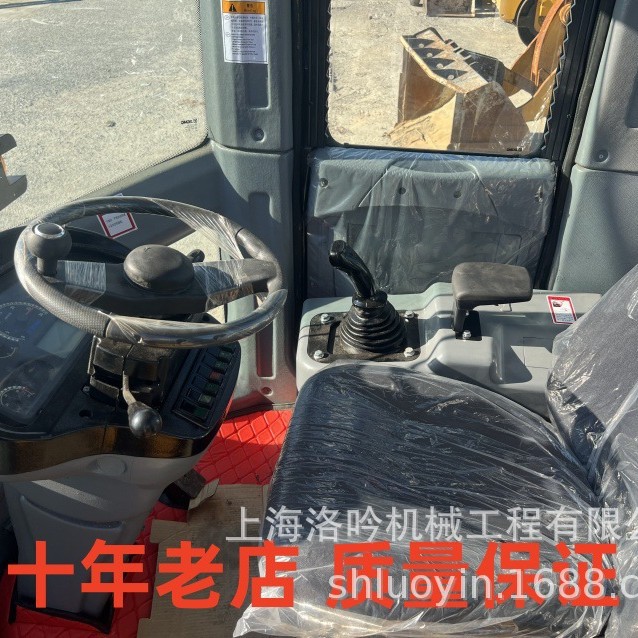 2025-09-01 09:31:05.jpg