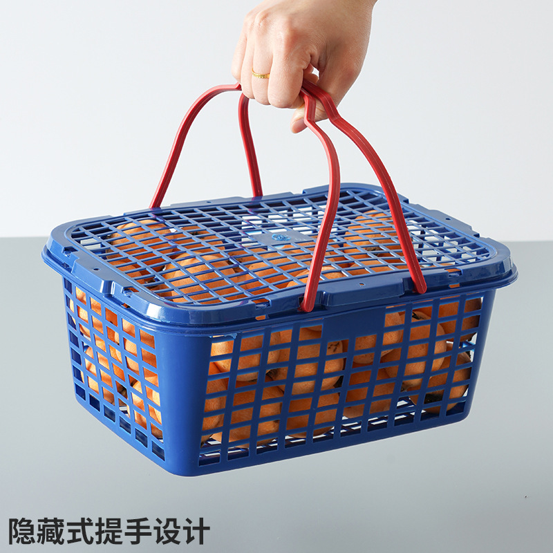 T塑料水果篮子框手提带盖杨梅草莓桑葚樱桃枇杷果园采摘篮鸡蛋筐|undefined