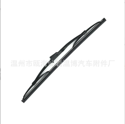 Rear Wiper Blade Rocker – Wiper