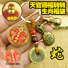 ����ʮ����Ф����n���D�D耳׿��S�~ؔ���������D��Ů�S����