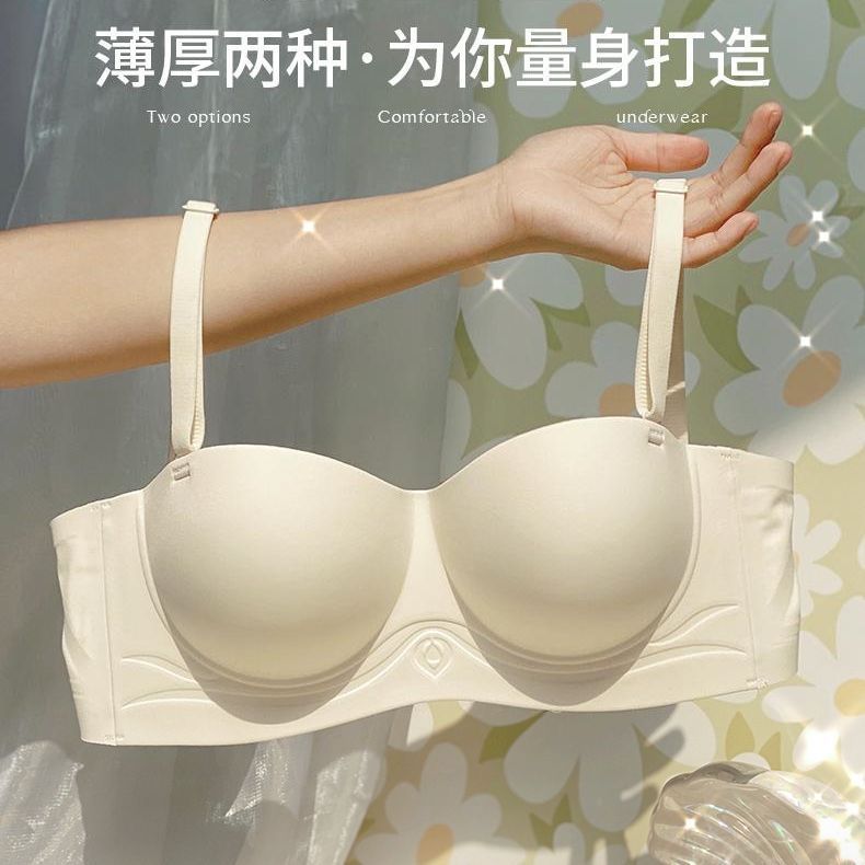 Passionate Cat Strapless Underwear Women's Small Chest Push-up Non-slip Top-up Large Seamless Rimless Breathable Half Cup Bra