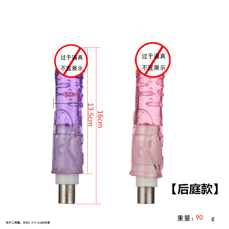 Accesorios de cañón telescópico femenino cristal transparente tras patio suave conector de cañón de tres agujeros analógico artículos para adultos