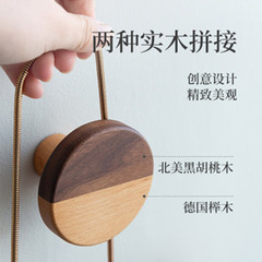 Nordic solid wood hook modern minimalist entrance no punching creative multi-functional cabinet door handle household coat and hat sticky hook