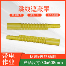 ������I�p�͸߉����������ڱ��ַ��o�׹ܽ^�����z��