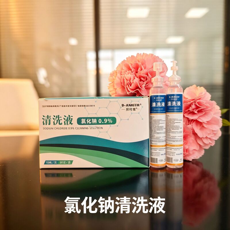 0.9 Sodium Chloride Physiological Saline Medical Facial Wet Compress Cleansing 500ml