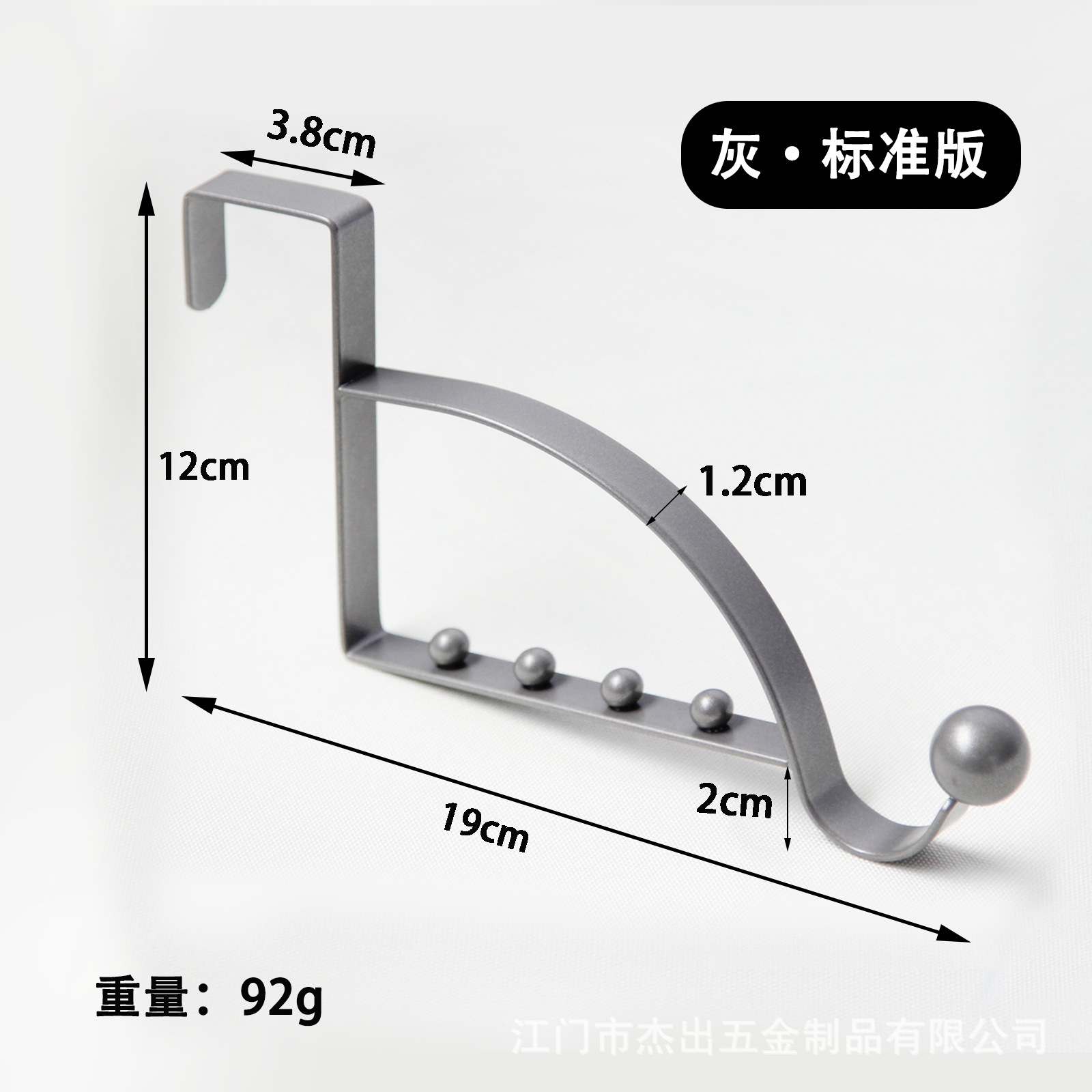 Punto del fabricante puerta transfronteriza gancho trasero para almacenamiento porche colgante antideslizante gancho trasero de puerta sin perforación creativo al por mayor