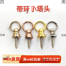 ���hС���^���J肿��ֹ�diy�����Һ˳���o���Ƶ���耳׿����