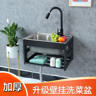 �N��ˮ�ۆβۼӺ��P䓒젝ʽ�Ӻ�ϴ����ϴ��؎�֧�ܺ���ϴ����