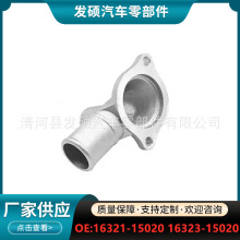 16321-15020�����ڷ��ﻨ�ں��������/��ˮ�� 16323-15020�羳