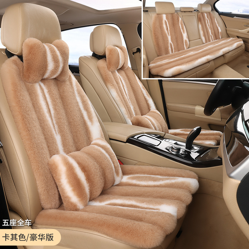 工場直販自動車プリント座布団冬のぬいぐるみ車マット全車背もたれに保温三点セット座布団を厚くする|undefined