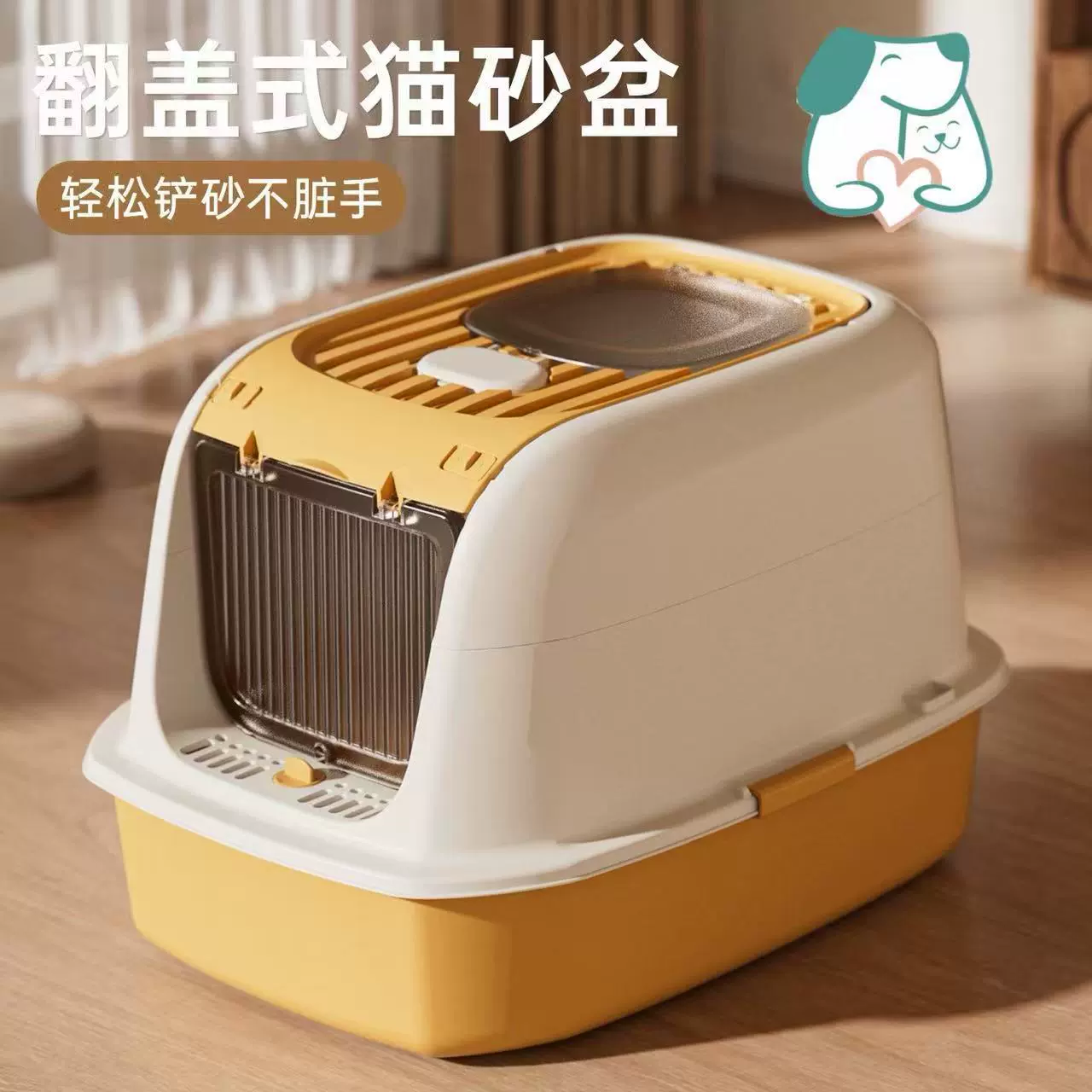 猫砂盆超大号防外溅防臭全封闭猫厕所幼猫掀盖猫屎盆宠物用品批发