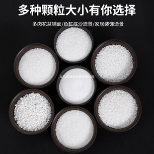 ʯӢɰ��ɽˮ��ɳ�쾰��ɳ�Ƶ�����Ͱ�矟��ɳ�^�Vɳ�~�׵�ɳ