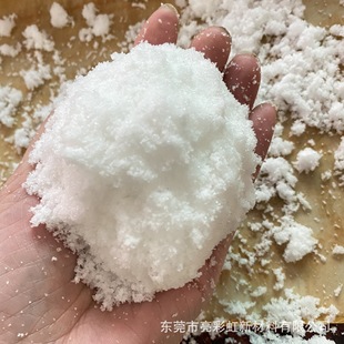 Simulated Snow, Water-absorbing and Expanding Artificial Snow, Movie Industry Interior Decoration, Snow Scene Snow Powder, Environmentally Friendly and Realistic Fake Snow Powder