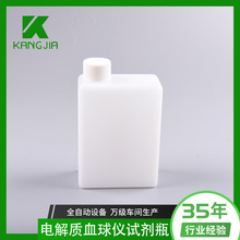 500ml 늽��|Ѫ��xԇ��ƿ ������ƿ ���bҺ�wƿ HDPE ���l