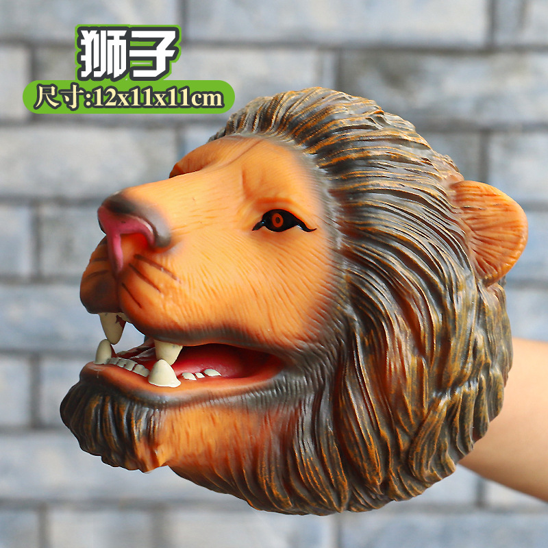 Lion hand puppet