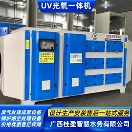 废气处理设备;空气净化设备;污水处理设备