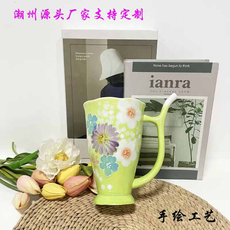 纯手工彩绘吸管杯健康釉下彩马克杯吸管果汁杯日式濑户烧高端大杯