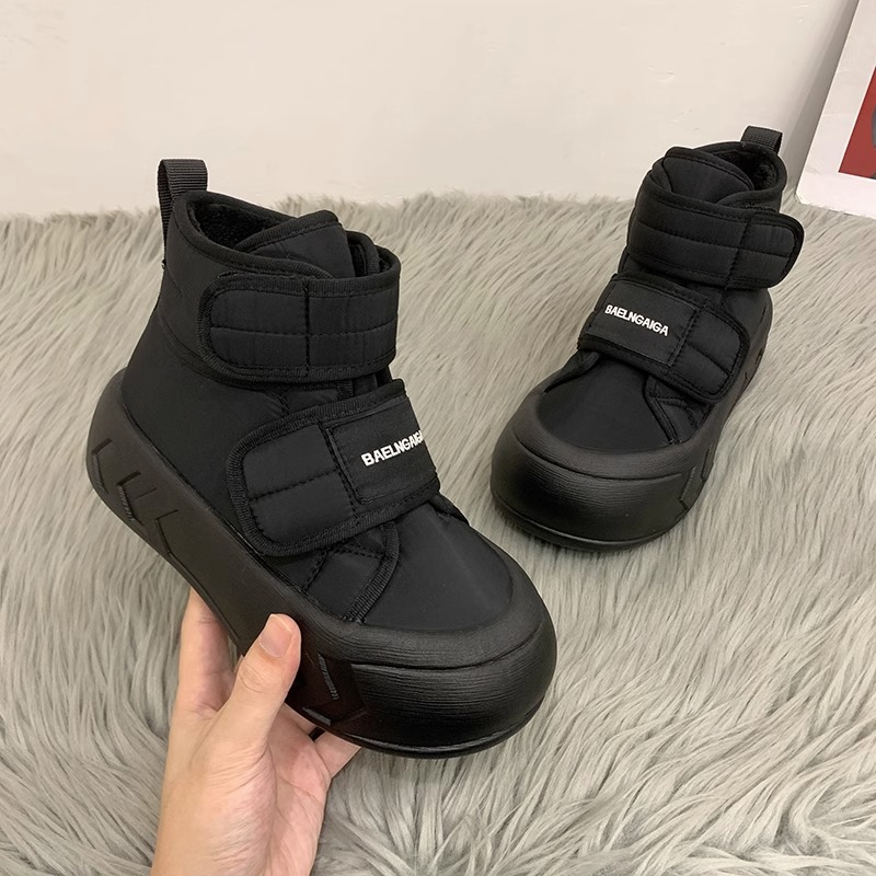 검은색