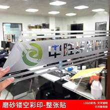 �k���ҷ�ײ�l���������NĤ�V�湫˾uvĥɰ͸���U��logo�����T�N