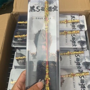 Black Myth: Wu Kong Game Peripheral Toy Figure Direct Hit Destiny Golden Cudgel 30cm Full Metal Craft Ornament