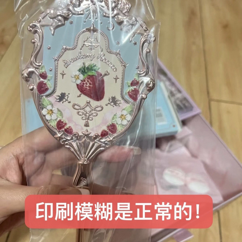 手拿镜周边手持镜公主风少女心高颜值风格.其它缘溪金属手柄镜无|undefined
