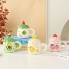 亚马逊牛油果陶瓷水杯带盖马克杯可爱杯礼盒装杯子伴手礼物卡通