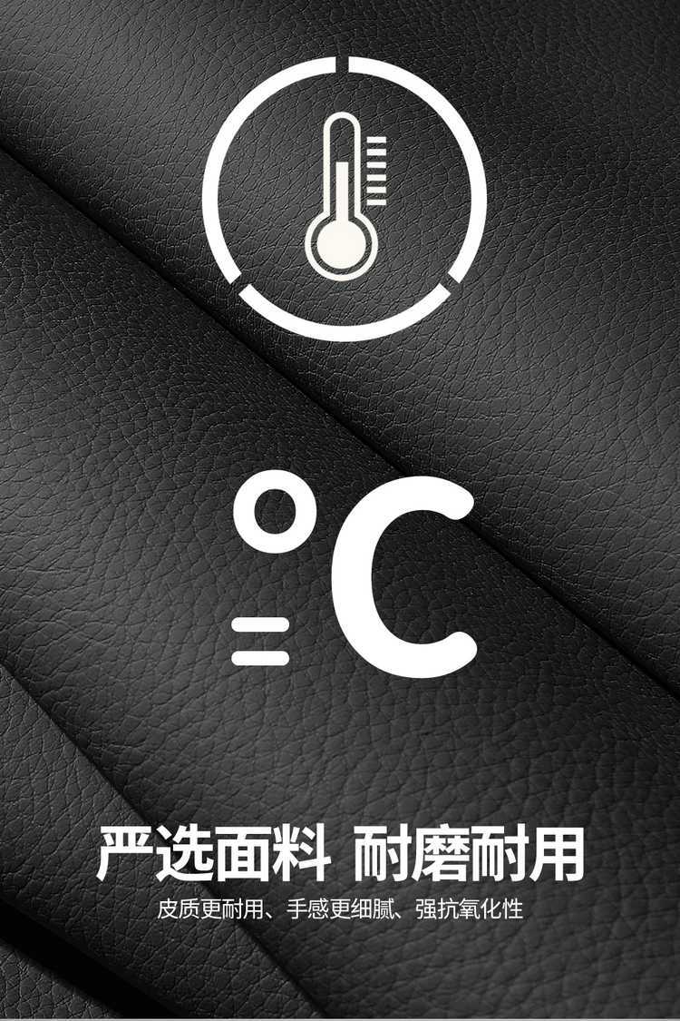 26 models of Chery Tiggo 9X dedicated seat covers, all-inclusive seat cushions, all-season seat pads, car seat covers, and leather seat cushions