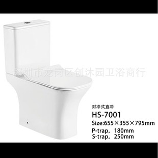 ���������մɷ��w��ˮ�RͰ�S��ֱ���Ƶ����������V��ֱ���RͰ