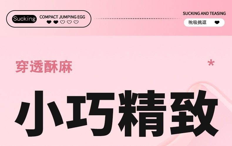 详情_19.jpg