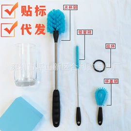 工具刷;其他居家日用;清洁球/刷