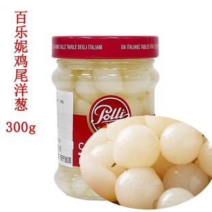 ������M�ڰ٘����uβ���[300g�����������_�������{ζ��˼�ʳ