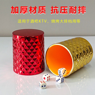 ɫ�ѓuɫ�������������������b�ư�ҹ��KTV�Y�ѿ���LOGO�㙉��