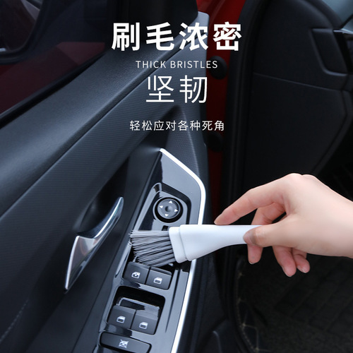 A3117 flat head cleaning brush keyboard cleaning desktop dust brush kitchen bathroom countertop three-in-one small brush