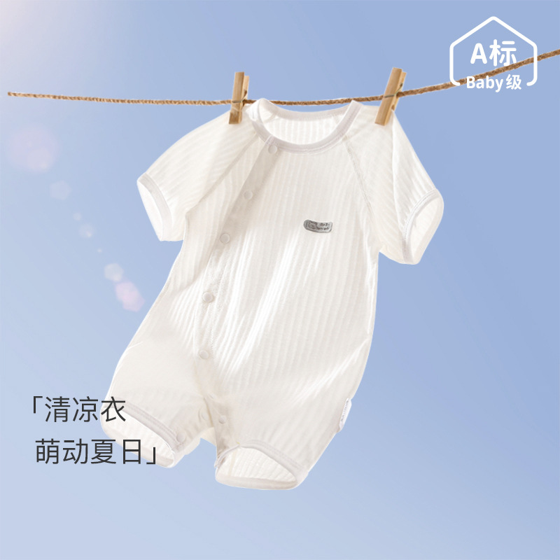 Newborn Jumbo Clothes Baby Clothes Summer Thin Short-sleeved Hassel Climbing Clothes for Boys and Girls Baby Pajamas Summer Clothes Pure Cotton
