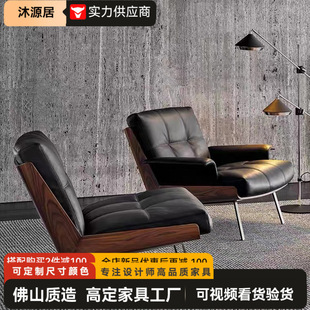 Foshan Nordic Single Sofa Minimalist Designer Living Room Balcony High-Back Chair Solid Wood Leisure Chair Light Luxury Style