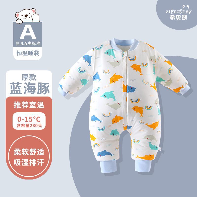 Baby Sleeping Bag Autumn and Winter Thickened Baby Sleeping Bag Anti-Kick Quilt Sleeping Bag Baby Jumpsuit Pajamas Winter Factory
