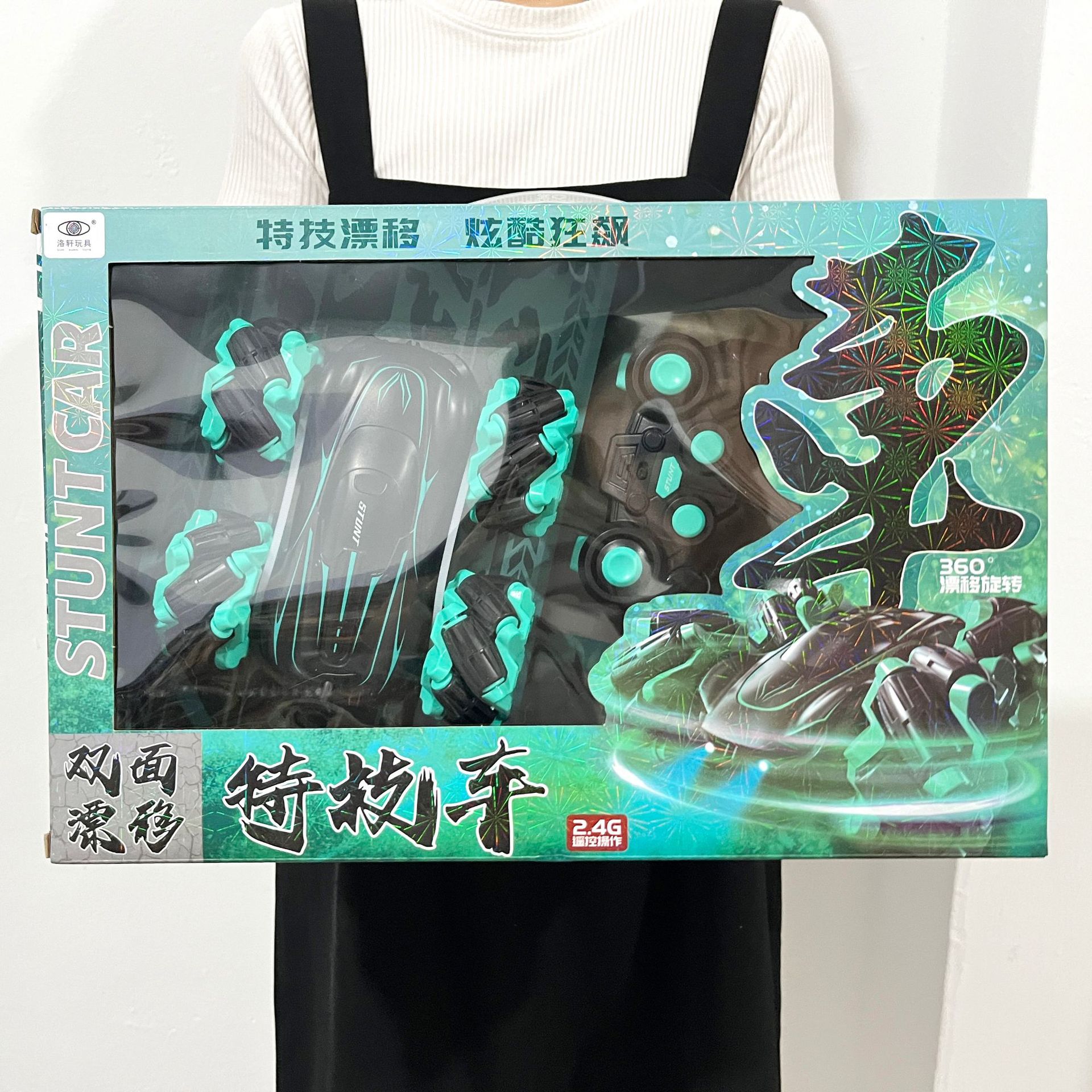 微信图片_20230822132839