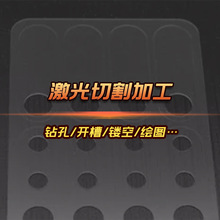 304���P䓰弤���и�ӹ�316L 310S 321���P䓰�_�׸�A��h�