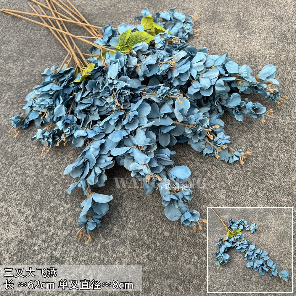 Three-Fork Big flying swallow-haze Blue