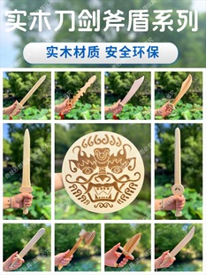 ��ľ��ͯ��߄���ľ�^Сľ����ľ���ƌWУ���ݵ���С�̄�ľ�|����