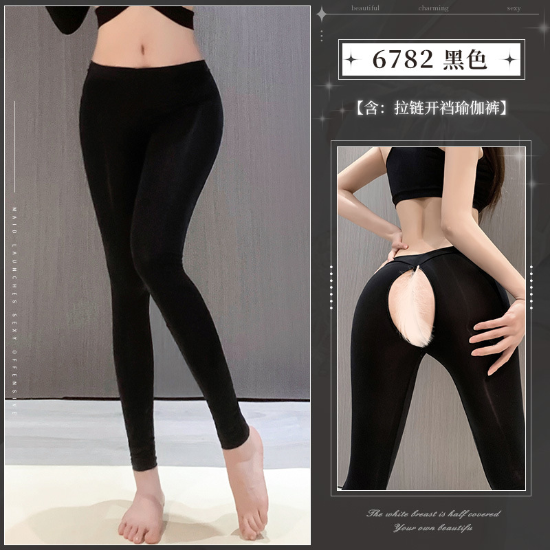 스타일 43 "6782 블랙" 가랑이 요가 바지