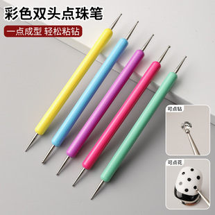 Double-head color nail point pen drill universal pen dot flower color painting pen wave point pen nail shop special tools