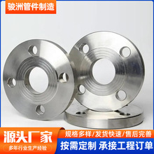 �S�ҬF؛304���P�DN15-DN2000 ���m��ڏ�����̼䓷��m �z�۷��m